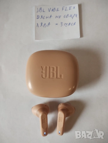 JBL Vibe Flex Bluetooth безжични слушалки дясната не свири