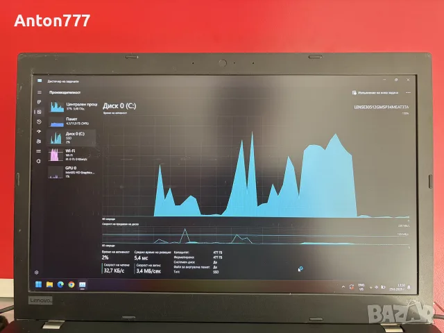 Lenovo ThinkPad L580, снимка 11 - Лаптопи за работа - 55310999