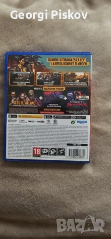 Far Cry 6 Gold Edition за PlayStation 5, снимка 3 - Игри за PlayStation - 54010211