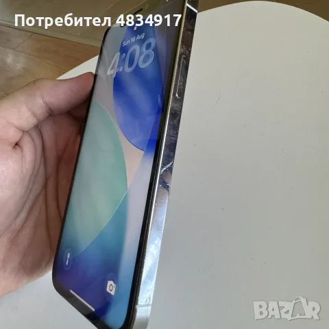 iPhone 12 Pro 256GB, снимка 7 - Apple iPhone - 55679716