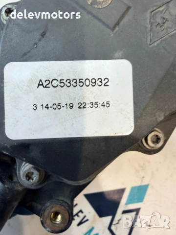 A2C53350932 дросел клапа от Renault Trafic 3 1.6 dci двигател R9M415 121 кс., 6 ск., снимка 8 - Части - 54940021
