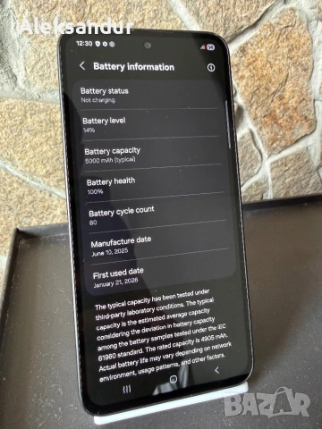 Samsung a36 256GB на 80 цикъла / 100% батерия, снимка 4 - Samsung - 54659572