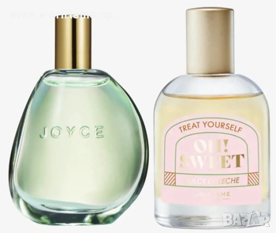 Комплект Joyce Jade+Oh! Sweet Dulce De Leche - 13 €