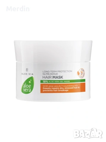 LR ALOE VERA Nutri-Repair Комплект, снимка 3 - Комплекти и лотове - 47554405