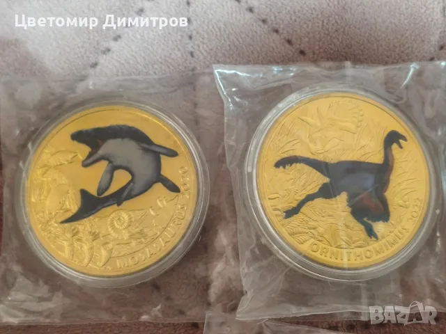 Кутия с 5 броя монети динозаври , снимка 8 - Нумизматика и бонистика - 55039121