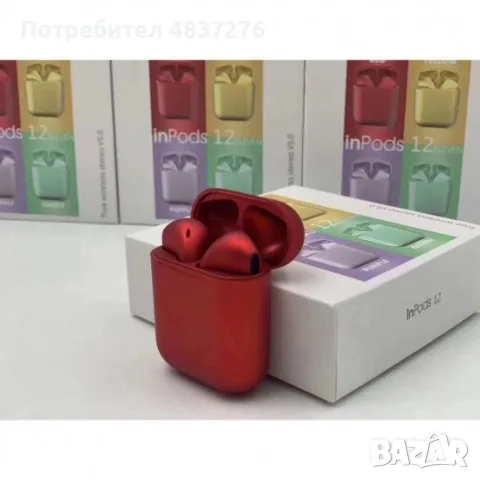 Безжични слушалки InPods 12, снимка 6 - Bluetooth слушалки - 55606106