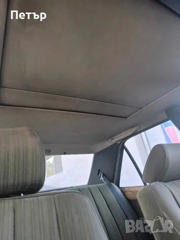Мерцедес 124 2.5 дизел автоматик за части, снимка 7 - Автомобили и джипове - 25908639
