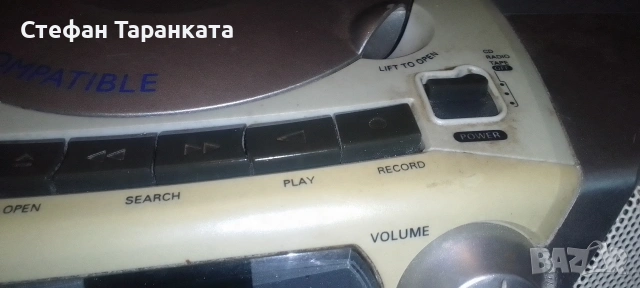 радио касетофон и CD player Phillips , снимка 4 - Радиокасетофони, транзистори - 54595568