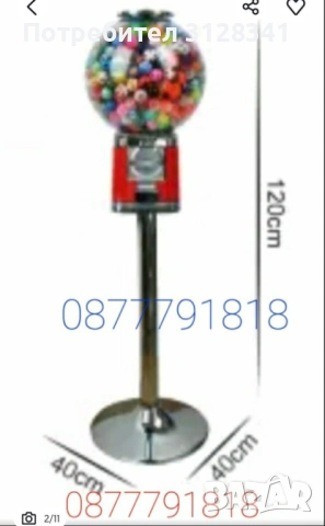 Машина за топчета и капсули с играчки , снимка 2 - Други машини и части - 54357150