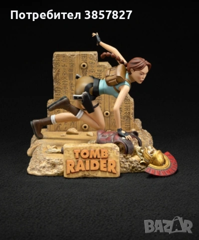 Tomb raider Lara Croft, Класическа ера 1996