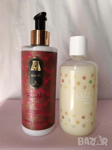 Промо комплект 65-парфюмен лосион HAYATI+гел душ 250 мл.