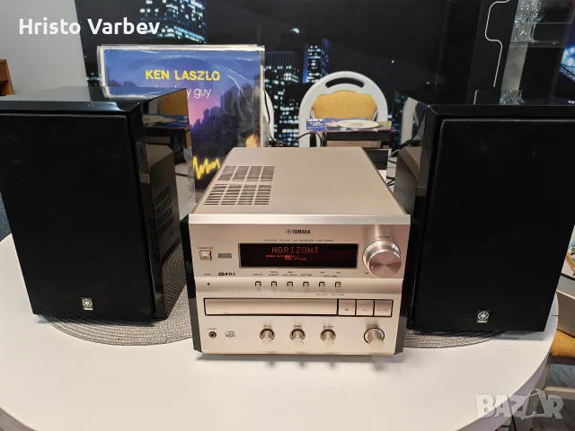 Yamaha CDX-E300