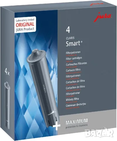 JURA CLARIS Smart+ 25066 Филтри за кафе машина – 4 броя филтърни касети - НОВО