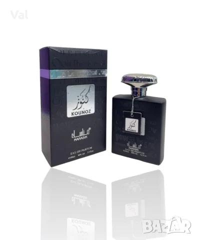 Оригинален арабски U N I S E X парфюм KOUNOZ MANASIK 100ML EAU DE PARFUM, снимка 2 - Унисекс парфюми - 55507090