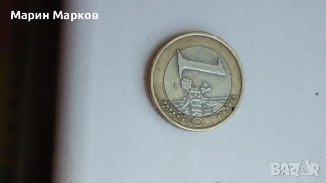 Гърция 
