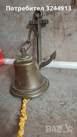 Стара бронзова корабна камбана MS BREMEN 1911, снимка 2 - Колекции - 55596077