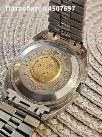Рядък Колекционерски Часовник  King Seiko Chronometer Hi-Beat 5626-7090 ., снимка 3 - Мъжки - 55023199