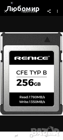 RENICE 256GB Професионална CFexpress Type B карта памет, до 1780MB/s четене, 1350MB/s 