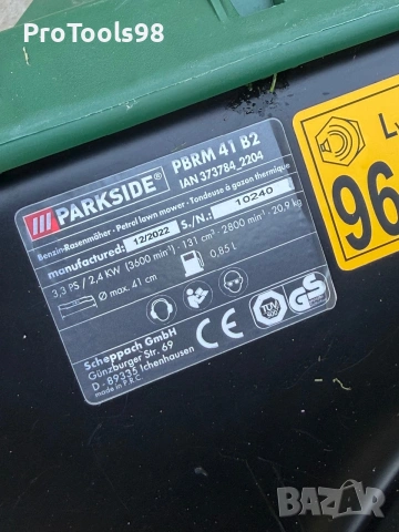 Parkside PBRM 41 B2 Бензинова косачка, снимка 3 - Градинска техника - 55080801