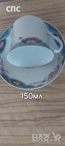 Порцеланов сет чашка и чинийка , снимка 4 - Други ценни предмети - 54952161