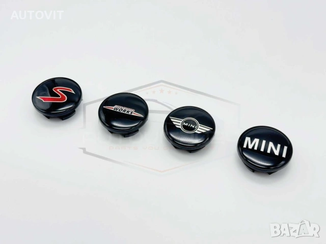 Капачки за джанти Mini Мини, снимка 2 - Аксесоари и консумативи - 55022958
