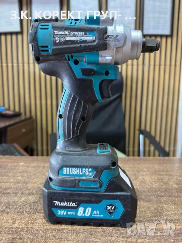 Aкумулаторен ударен гайковерт Makita DTW285 + батерия 8.0Ah