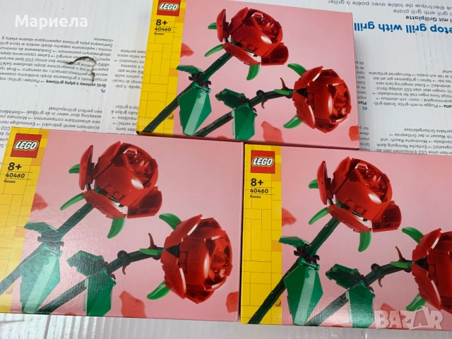 LEGO Рози 120 Части, снимка 2 - Конструктори - 54867095