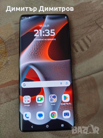 Motorola edge 50 pro 