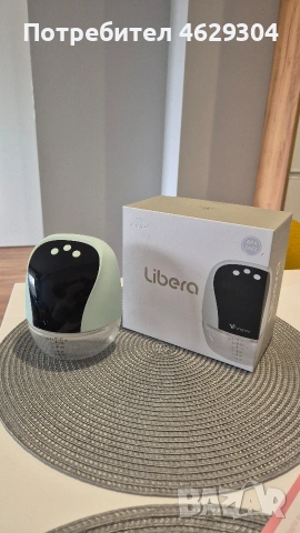 Помпи за кърма Cangaroo Hands free Libera, снимка 7 - Помпи за кърма - 55075360