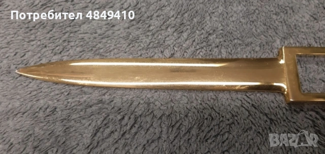 Нож за писма , снимка 6 - Антикварни и старинни предмети - 54812259