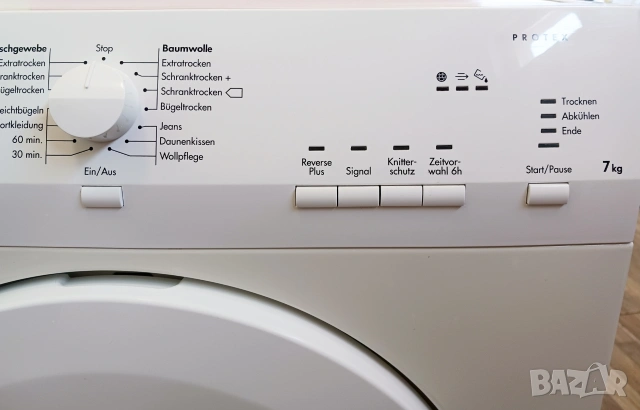 Кондензна сушилня с термопомпа  AEG PROTEX - 7 кг, снимка 4 - Сушилни - 55112273