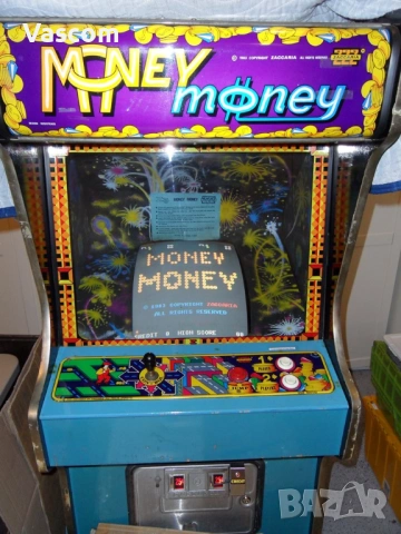 Professional Arcade PCB Repair Service