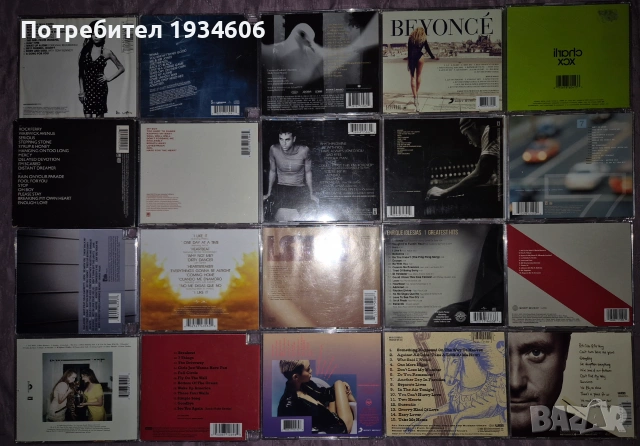 CD оригинални дискове., снимка 2 - CD дискове - 28108971