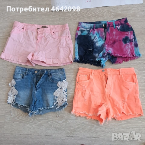 къси панталони + подарък 