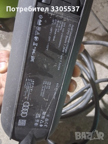 Оригинално зарядно за Ауди е трон , снимка 4 - Части - 54270370