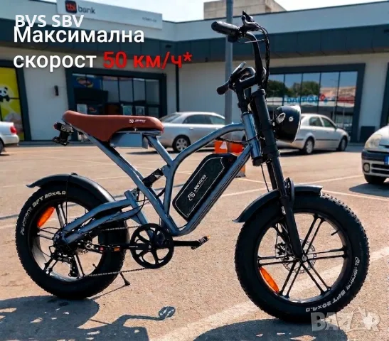 Промоция нови електрически велосипеди, снимка 4 - Велосипеди - 53020240