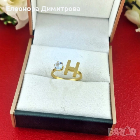 пръстен буква , снимка 4 - Пръстени - 54418816