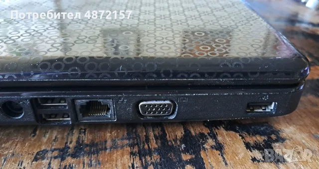 лаптоп Dell Inspiron N5030, Windows 7 Ultimate, снимка 10 - Лаптопи за дома - 55577449