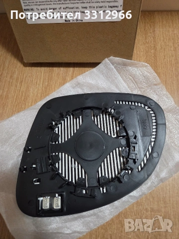 Стъкло за странично огледало Hebstw, 5N0 857 522, Отопляемо дясно огледало за VW Tiguan 2008-2017, снимка 2 - Части - 54960686