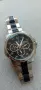 Corum Admiral’s Cup Chronograph 44 Split Seconds (Full Set) мъжки часовник, снимка 1