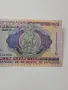 ВАНУАТУ БАНКНОТА 200 ВАТУ 1995 Г , снимка 2