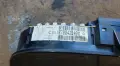 Километраж Рено Лагуна 1 За части, снимка 3