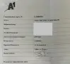 НОВ!!! Apple iPhone 16, 128GB, 5G, White, снимка 6