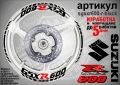 Suzuki GSX-R 600 кантове и надписи за джанти, снимка 2