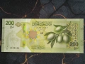 Банкнота - Сирия - 200 паунда UNC | 2025г., снимка 1