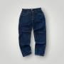 Southpole Baggy Jeans Дънки, снимка 2