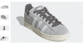 маратонки  adidas Campus 00s  Номер 39 1/3, снимка 1