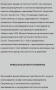 Harman/Kardon GO - PLAY, снимка 6
