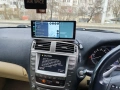 Lexus IS250 se, снимка 3