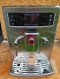 Saeco Xelsis HD8944 inox, снимка 11